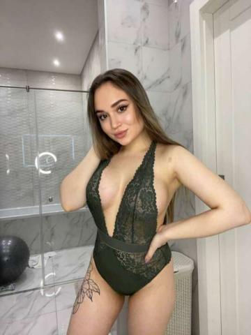 Борислава